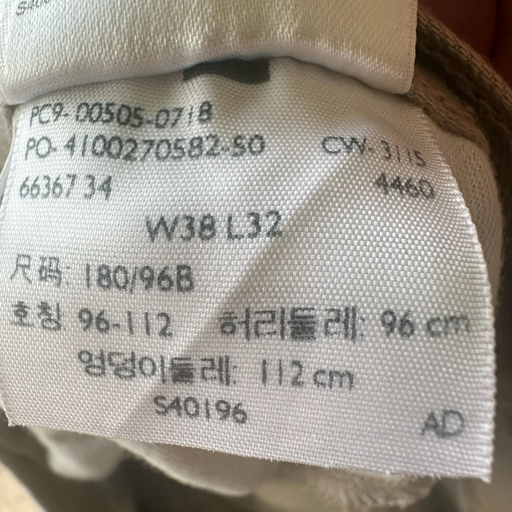 Levis stylish levi